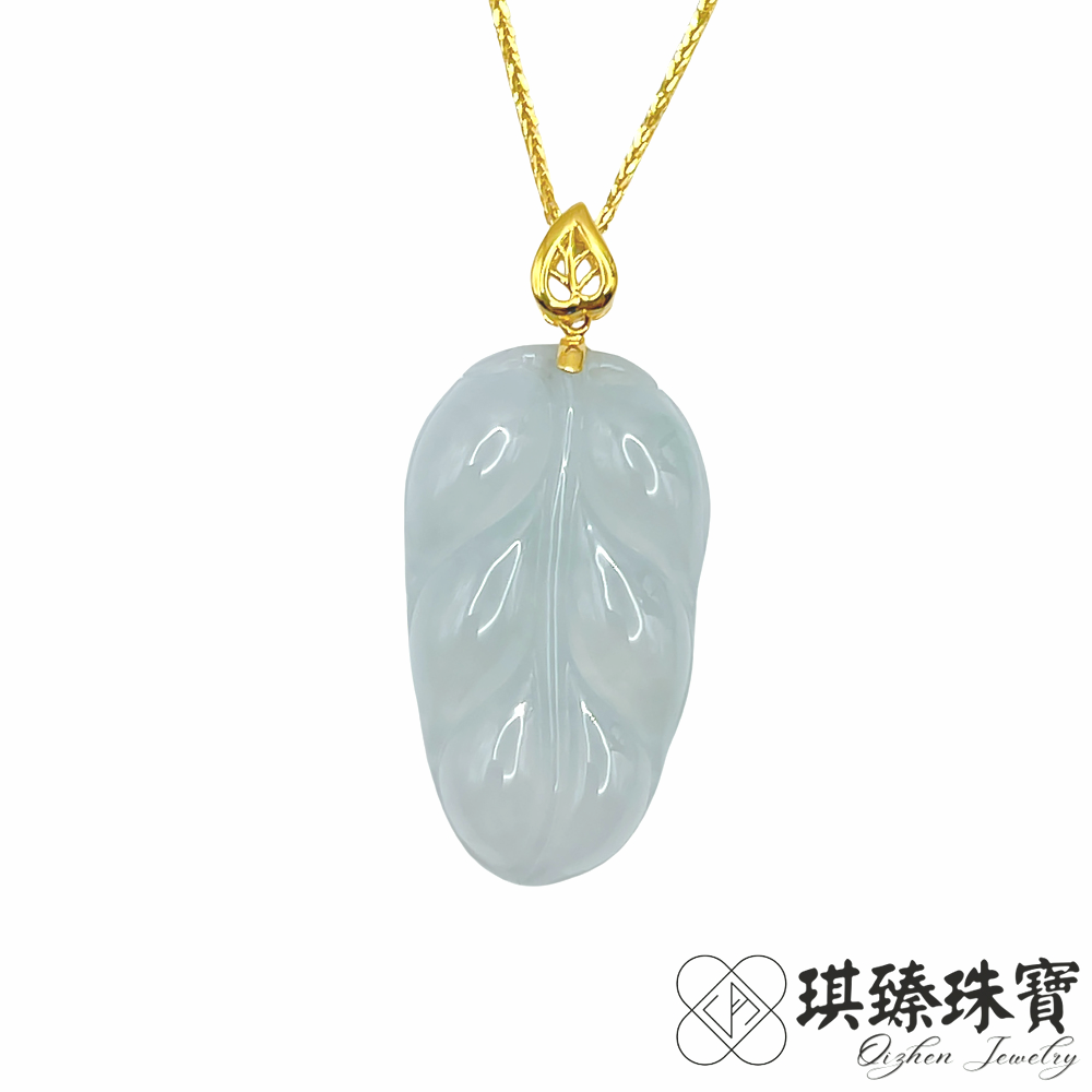 琪臻珠寶 天然A貨翡翠金枝玉葉吊墜(18K金鑲扣頭 大業有成 招財納福 )