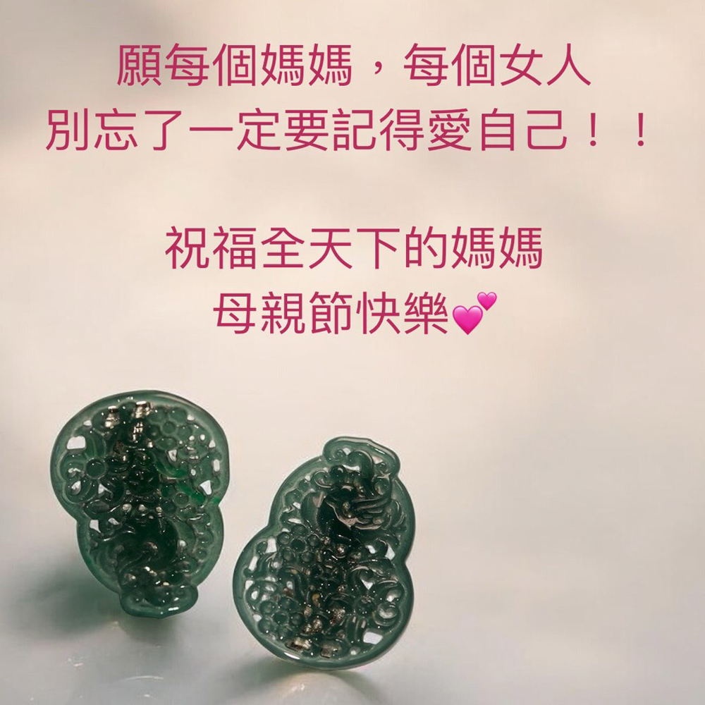 璞心堂-藍水翡翠葫蘆髮夾--福祿雙至的祝福
