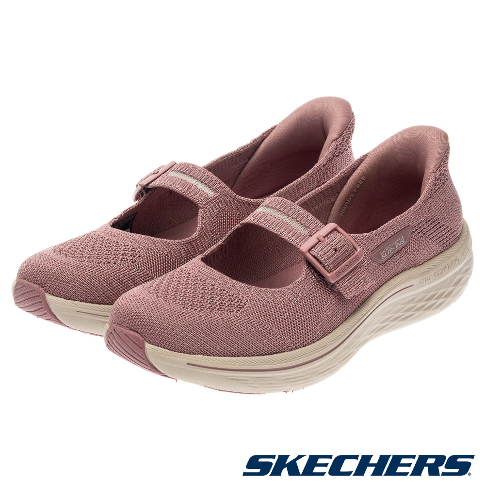 SKECHERS 斯凱奇 女鞋 健走系列 瞬穿舒適科技 MAX CUSHIONING LITE AURA - 137466DKRS