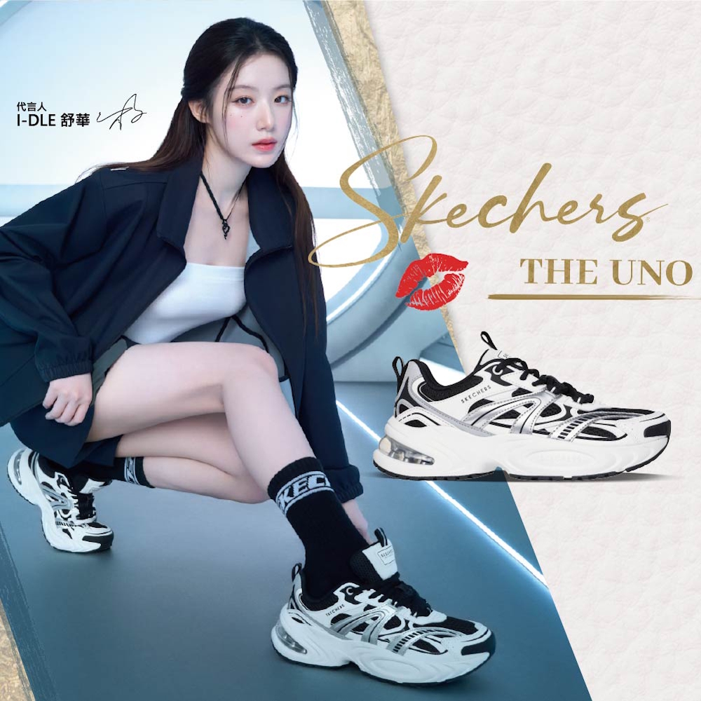 SKECHERS 斯凱奇 女鞋 運動系列 UNO RYZE - 177606WBK