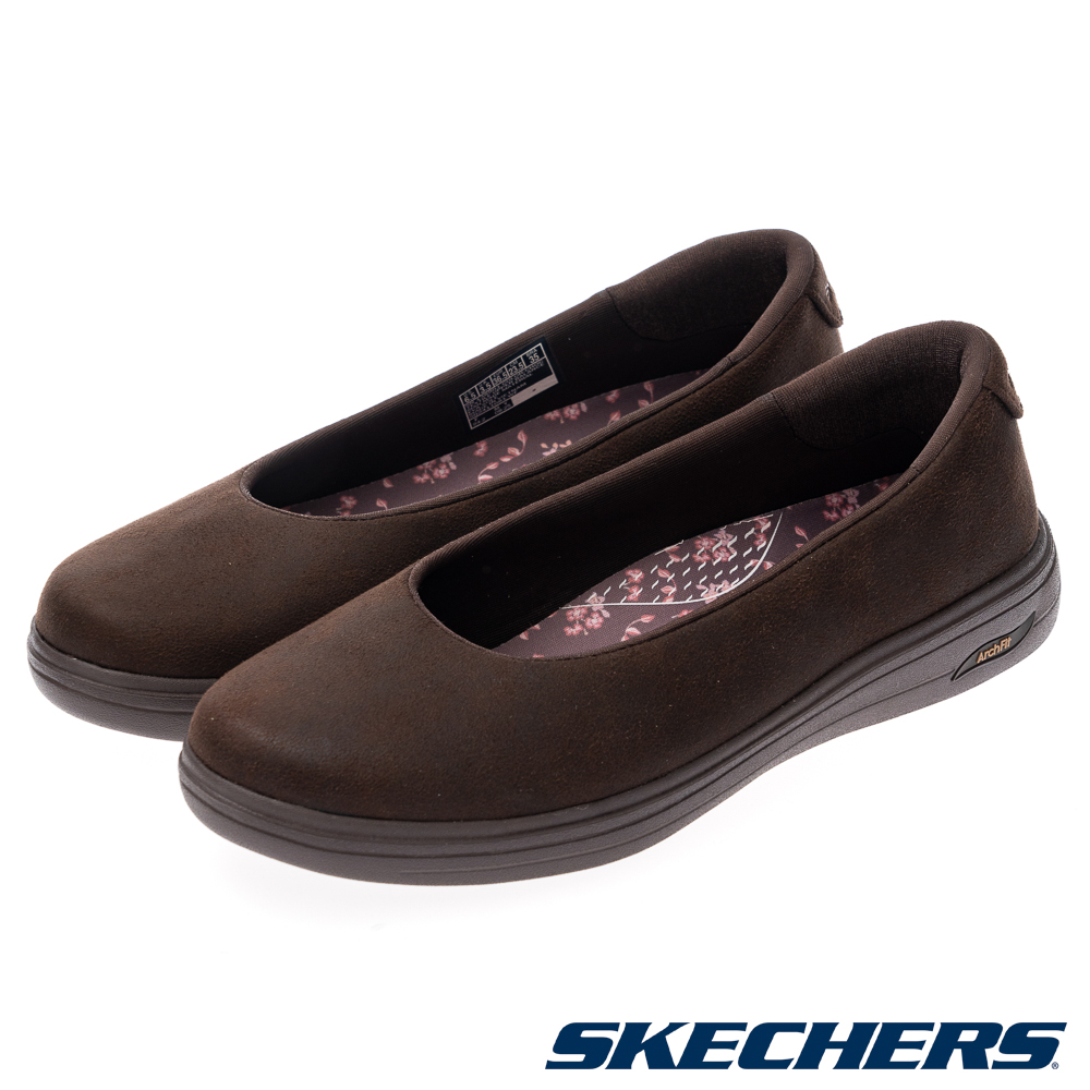 SKECHERS 斯凱奇 女鞋 健走系列 ARCH FIT INSPIRE - 138901CHOC