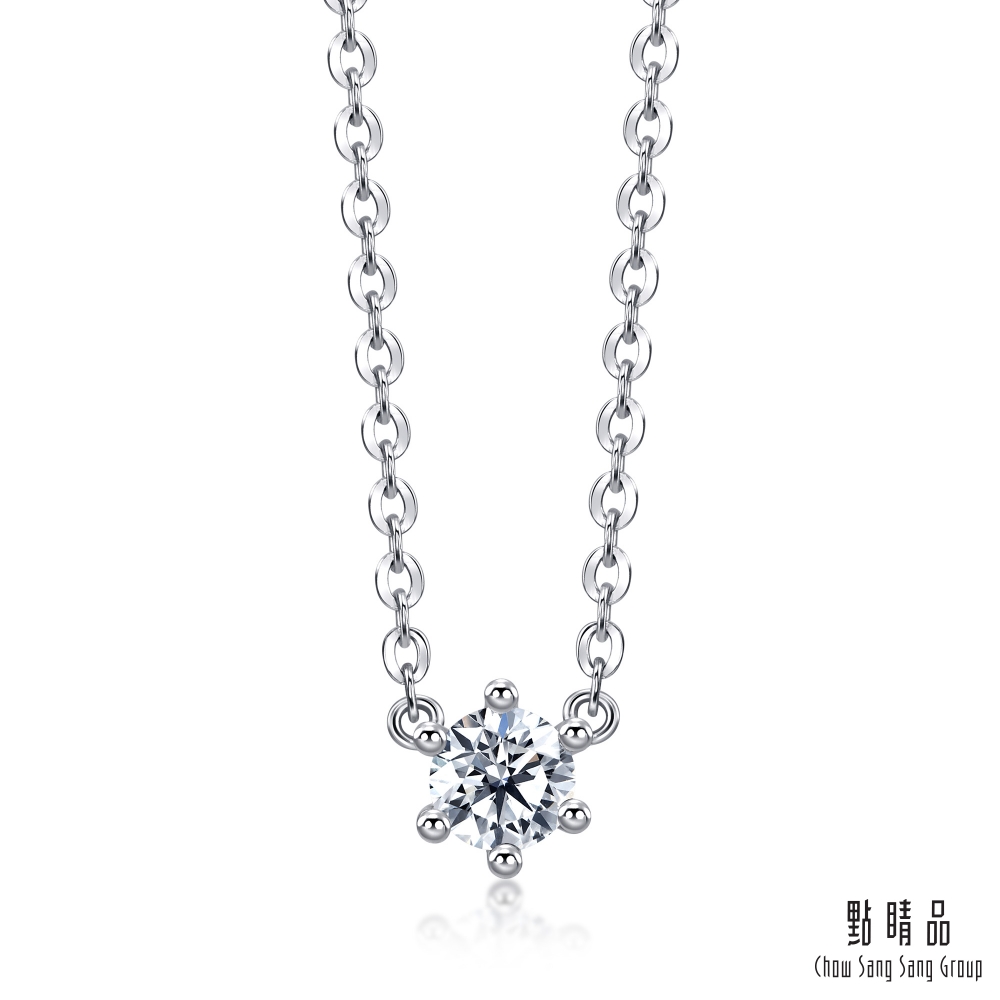 Chow Sang Sang Group 點睛品 Daily Luxe 炫幻小星光 18K金鑽石項鍊