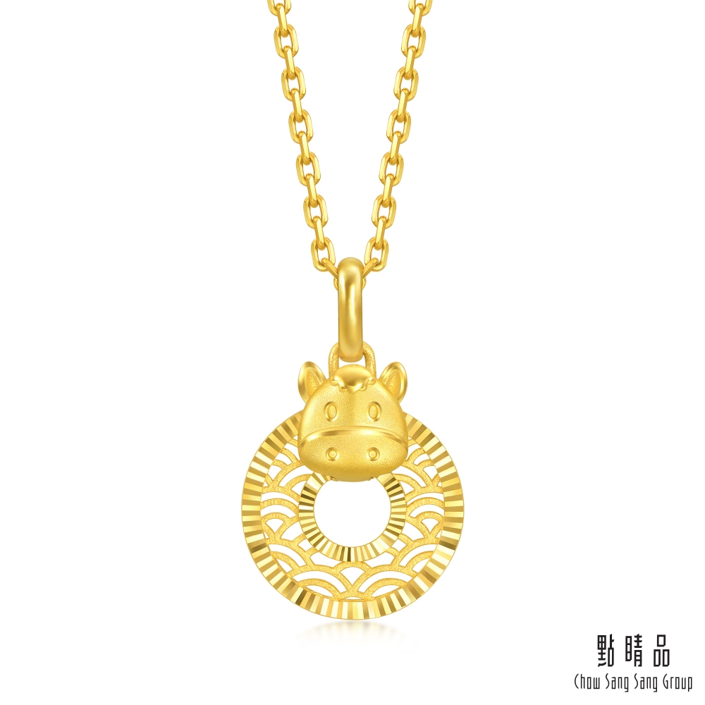 Chow Sang Sang Group 點睛品 十二生肖 平安扣-馬 黃金吊墜_計價黃金