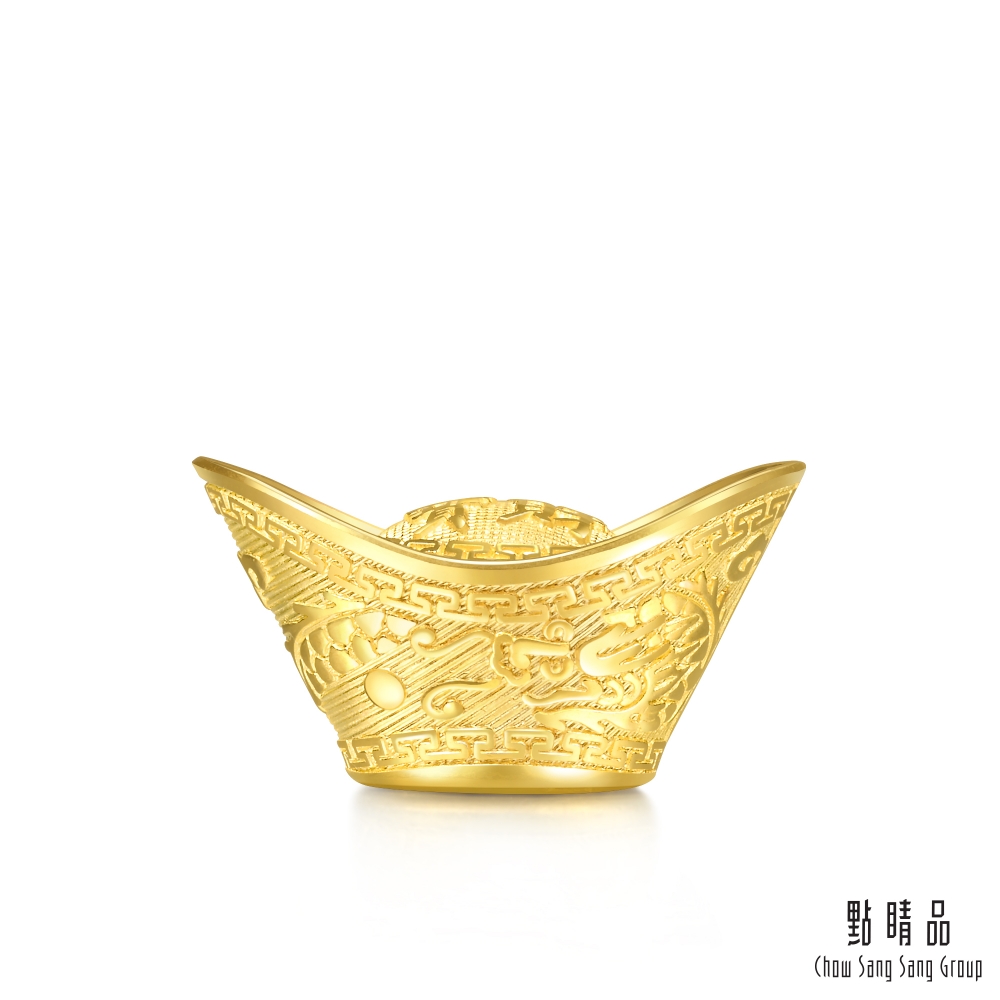 Chow Sang Sang Group 點睛品 金元寶 黃金擺件_計價黃金