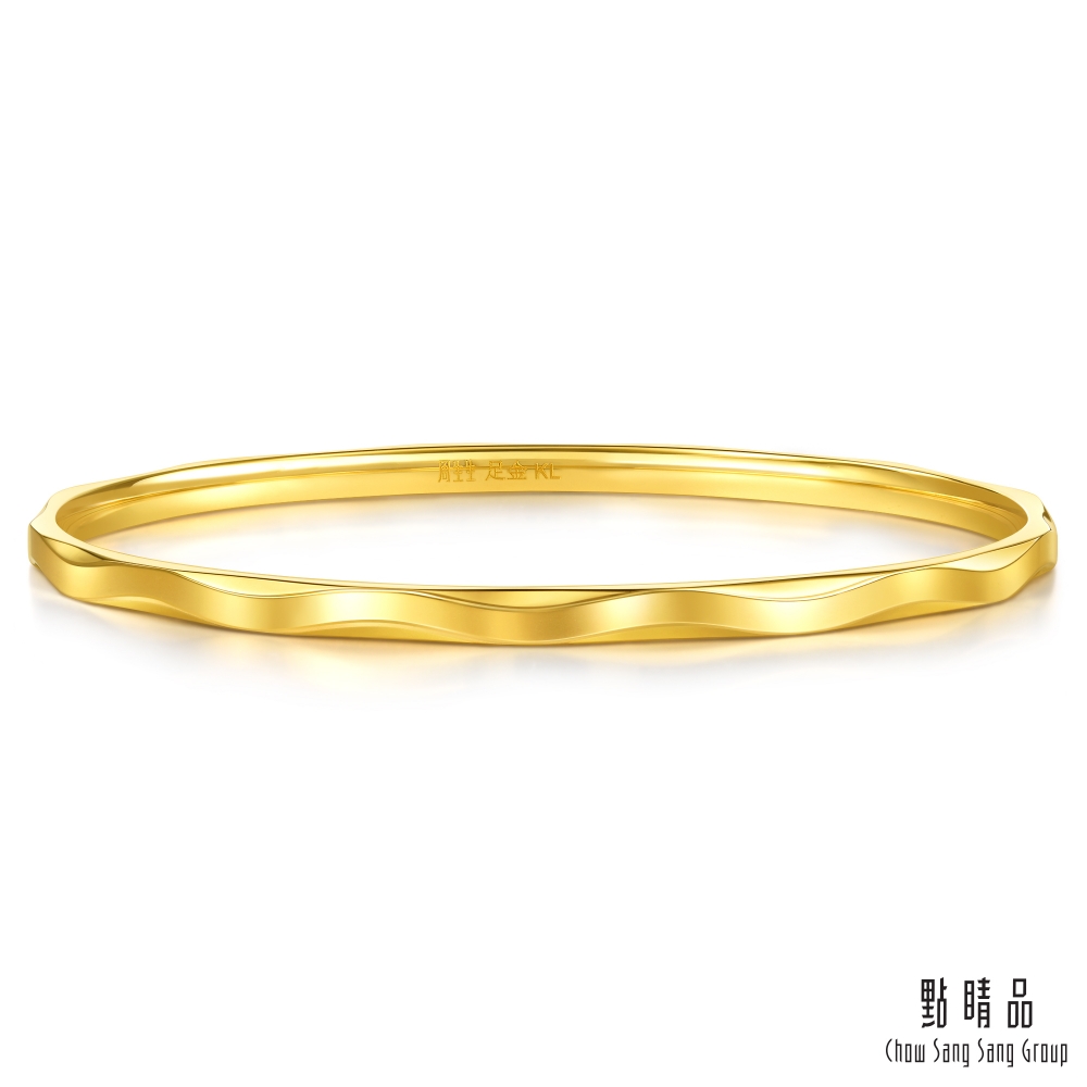 Chow Sang Sang Group 點睛品 波浪線條 黃金手鐲_計價黃金