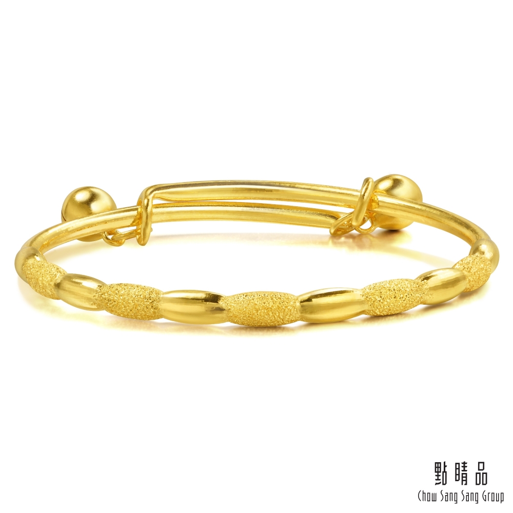 Chow Sang Sang Group 點睛品 寶寶彌月黃金手鐲_計價黃金(其他規格)