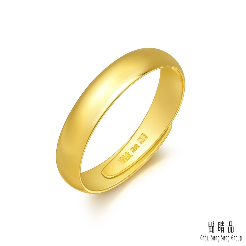 Chow Sang Sang Group 點睛品 極簡素雅 婚嫁黃金婚戒(女款)-計價黃金