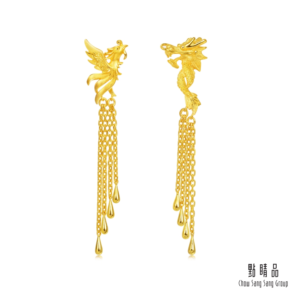 Chow Sang Sang Group 點睛品 龍鳳流蘇婚嫁耳環耳飾_計價黃金