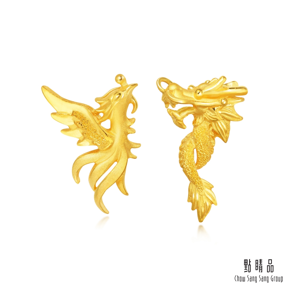 Chow Sang Sang Group 點睛品 龍鳳呈祥婚嫁 黃金耳環_計價黃金