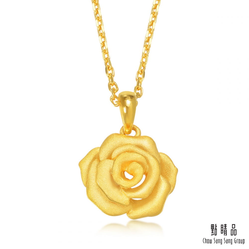 Chow Sang Sang Group 點睛品 華麗玫瑰 黃金吊墜 _計價黃金