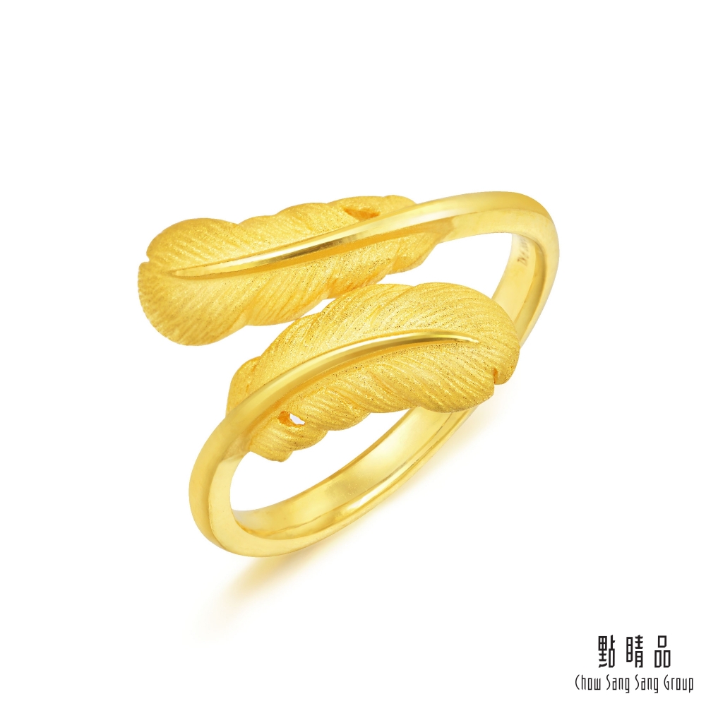 Chow Sang Sang Group 點睛品 愛情密語 羽毛 黃金戒指(港圍15)_計價黃金