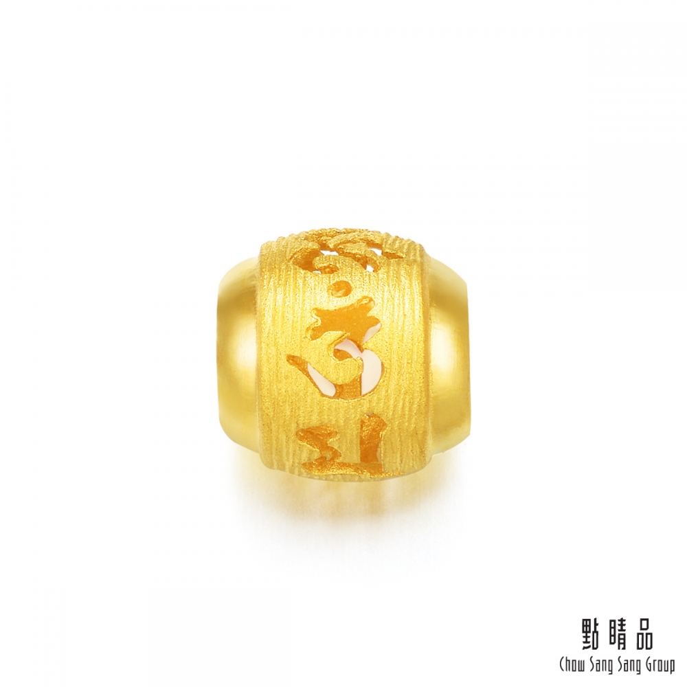 Chow Sang Sang Group 點睛品 【網路獨家款】六字大明咒 黃金吊墜(不含鍊)_計價黃金