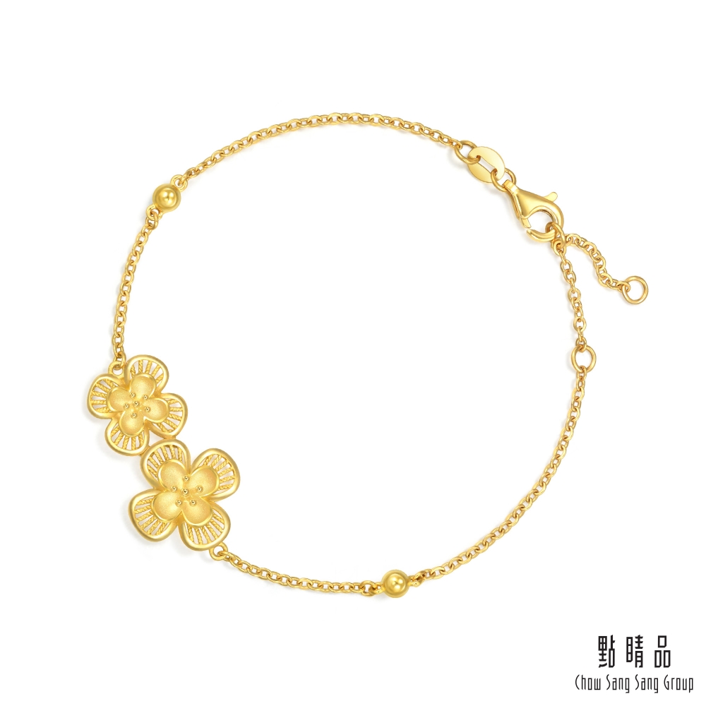 Chow Sang Sang Group 點睛品 丁香花 婚嫁黃金手鍊_計價黃金