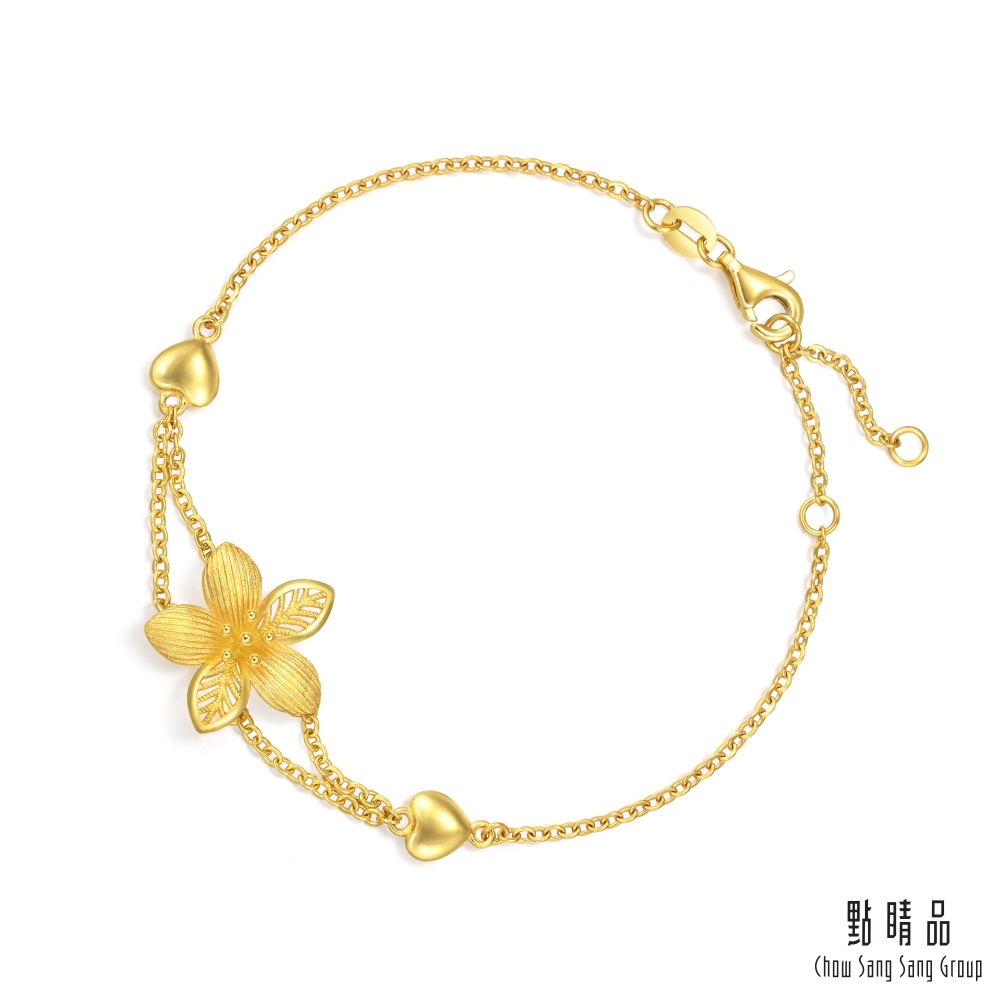 Chow Sang Sang Group 點睛品 桃花 婚嫁黃金手鍊_計價黃金