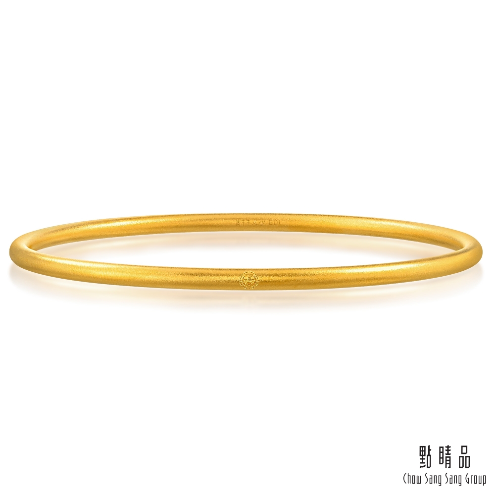 Chow Sang Sang Group 點睛品 東方古祖 祝福滿滿 古法細緻黃金手環/手鐲(07)_計價黃金