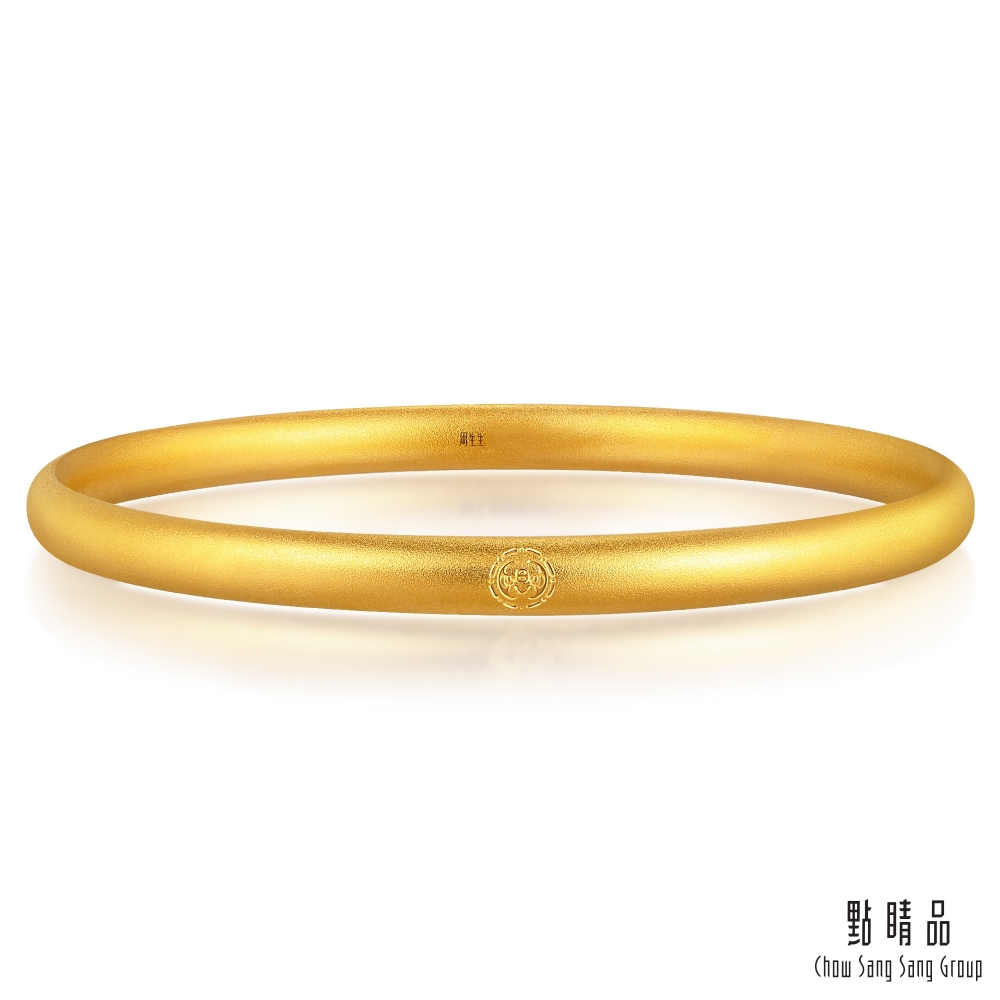 Chow Sang Sang Group 點睛品 東方古祖 祝福滿滿 古法黃金手環/手鐲(07)_計價黃金