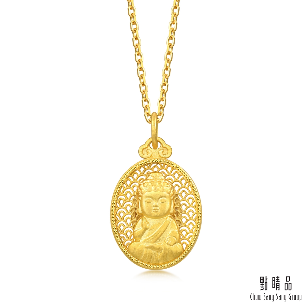 Chow Sang Sang Group 點睛品 福氣寶寶佛 黃金吊墜_計價黃金