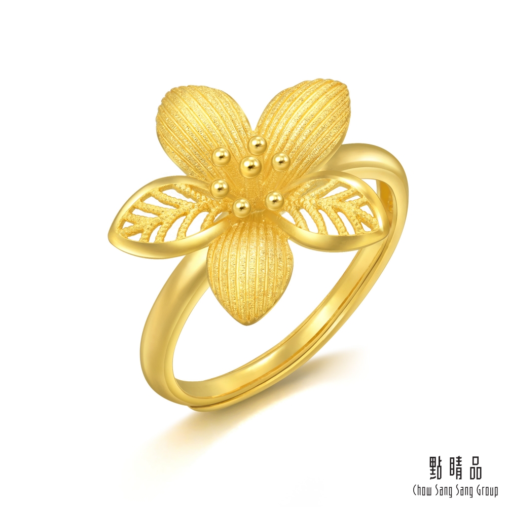 Chow Sang Sang Group 點睛品 桃花 婚嫁黃金戒指_計價黃金