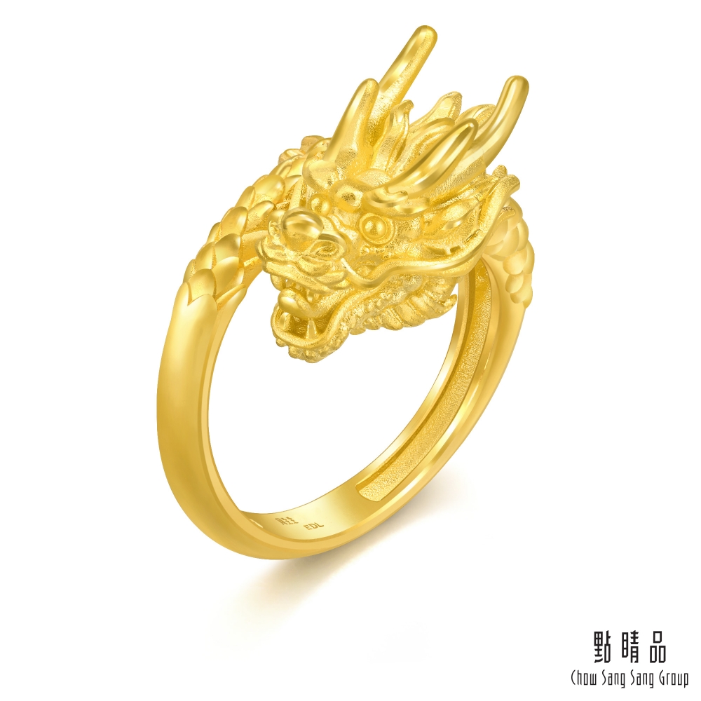 Chow Sang Sang Group 點睛品 龍飛鳳舞-龍 婚嫁黃金戒指_計價黃金