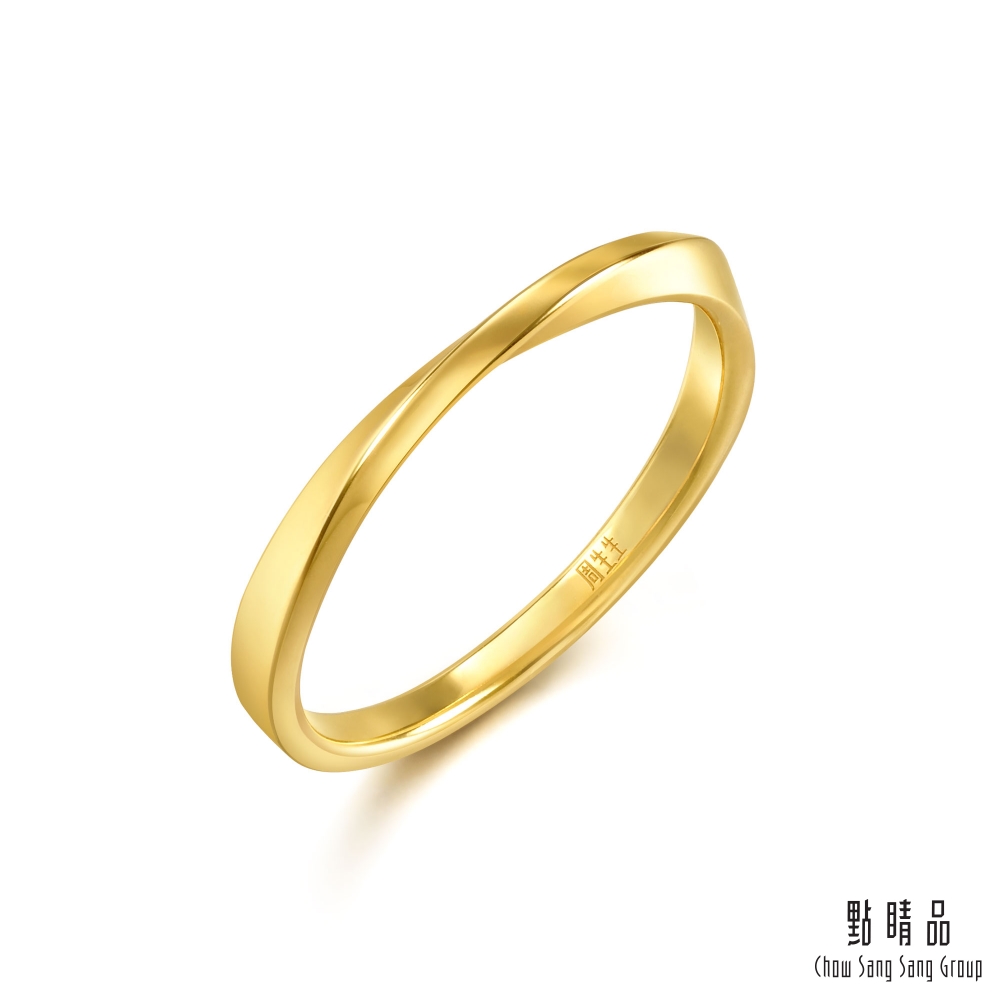 Chow Sang Sang Group 點睛品 莫比烏斯環 黃金戒指_計價黃金(港圍6號)