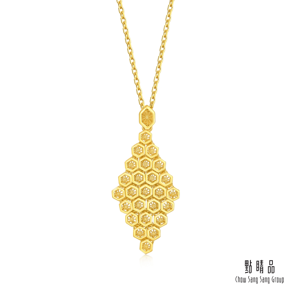 Chow Sang Sang Group 點睛品 八角星蜂巢 黃金吊墜_計價黃金