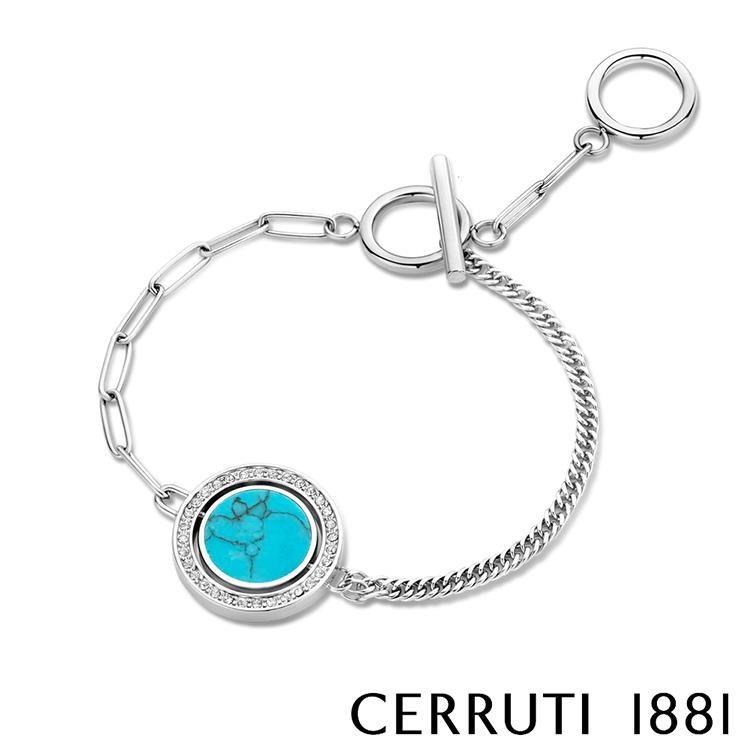 Cerruti 1881 限量2折 經典TURQUOISE手鍊 全新專櫃展示品(CN0101)