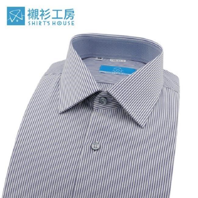 【南紡購物中心】 【襯衫工房】長袖襯衫-藍色細條紋（其他規格）
