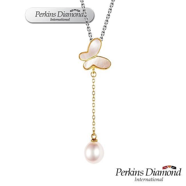 PERKINS 伯金仕 Butterfly Y系列 天然珍珠項鍊