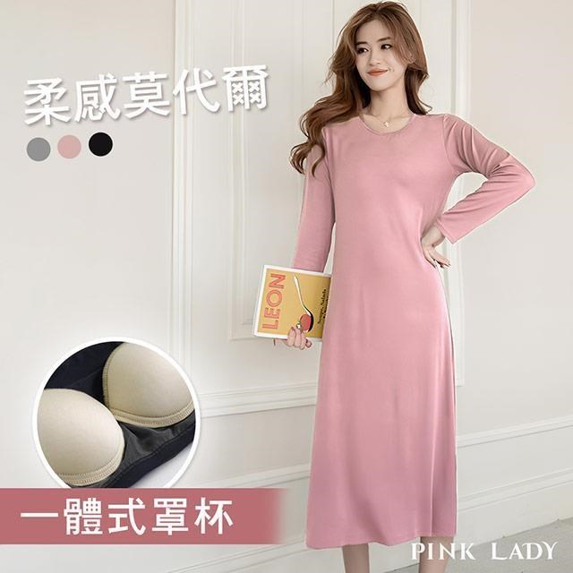 pink lady 3色-罩杯式 柔軟莫代爾長袖外穿長版女睡裙 居家服8033