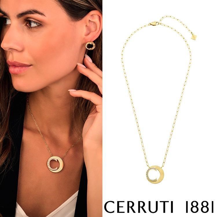 Cerruti 1881 限量2折 經典PLEAT項鍊 全新專櫃展示品(CN1002)