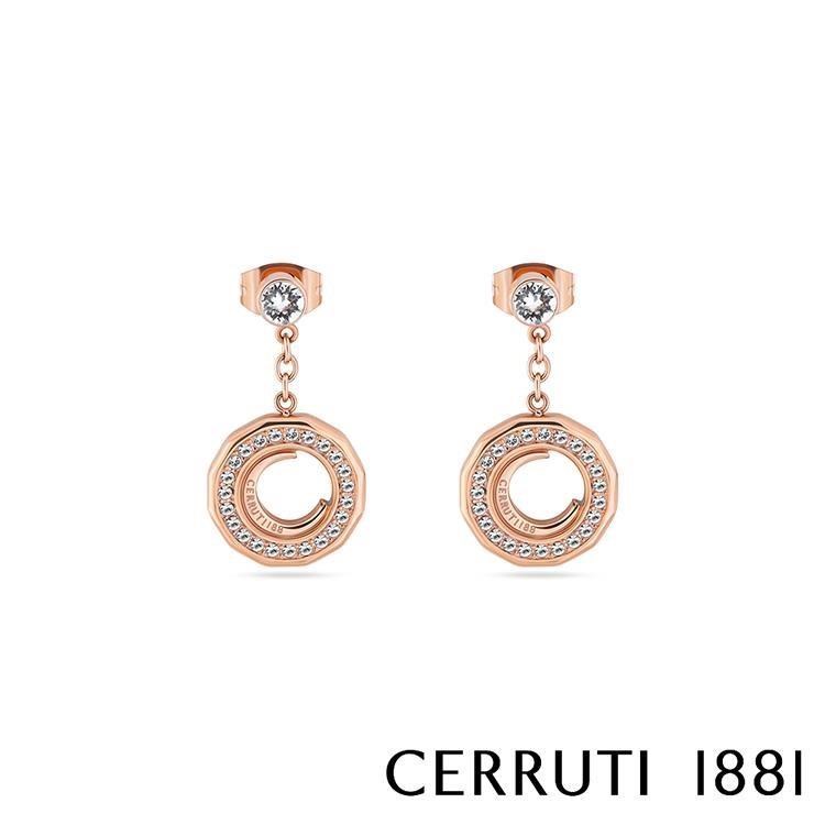 Cerruti 1881 限量2折 經典水晶CRJ耳環 全新專櫃展示品(E085SR)