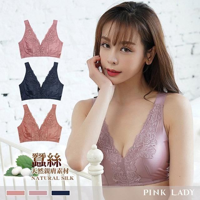 pink lady 【南紡購物中心】 蠶絲無鋼圈 BC罩杯 蝶依花蕾 緞面彈性布 單件內衣 5730