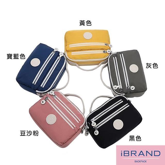iBrand 輕盈防潑水雙拉鍊撞色手提側斜背包 -黑色 MDS-8642
