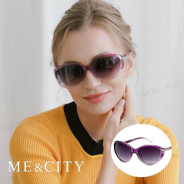 SUNS ME&CITY 歐美流線型漸層太陽眼鏡 精緻時尚款 抗UV400 (ME 1200 H01)