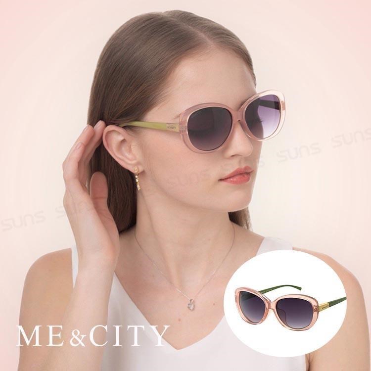 SUNS ME&CITY 甜美透粉簡約太陽眼鏡 歐美時尚款 抗UV400 (ME 1202 D03)