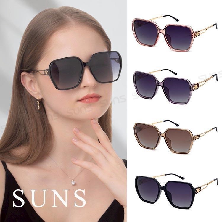 SUNS 時尚雙D造型名媛款偏光墨鏡/太陽眼鏡 抗UV(82759)
