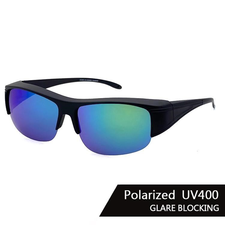 SUNS MIT偏光墨鏡 綠水銀半框套鏡 Polarized眼鏡族首選 抗UV/可套鏡/防眩光