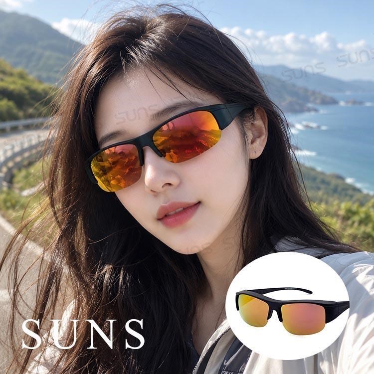 SUNS MIT Polarized 紅水銀半框偏光墨鏡 超輕量僅20g 可套鏡 抗UV400