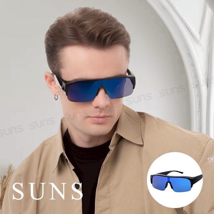 SUNS MIT偏光墨鏡 藍水銀 大框太陽眼鏡 抗UV/可套鏡(296)