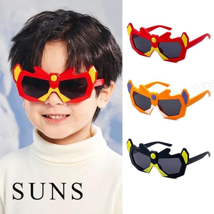 SUNS 兒童偏光墨鏡 變形金剛造型TR太陽眼鏡 抗UV(1201)