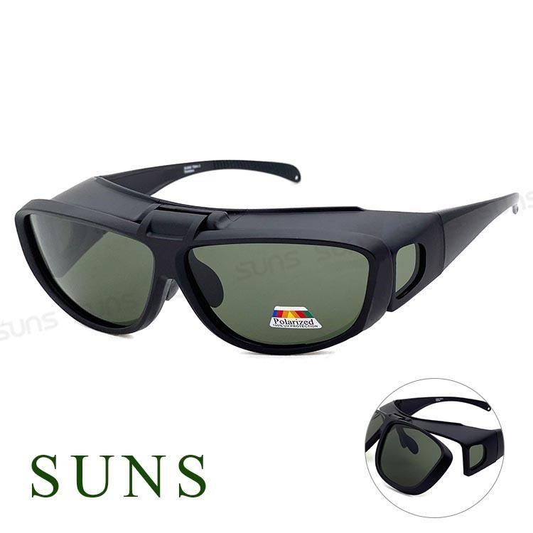 SUNS 頂級上翻式偏光墨鏡/套鏡 大框架包覆性佳 抗UV400 S804-3