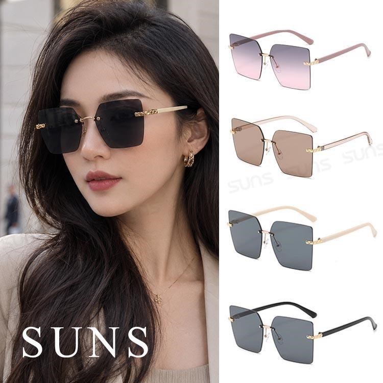 SUNS 時尚方形切邊無框金屬墨鏡/太陽眼鏡 抗UV(51518)
