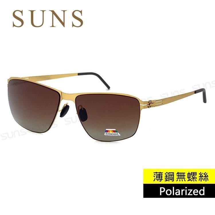 SUNS 時尚方框薄鋼無螺絲彈力偏光墨鏡 金框茶片 防眩光/抗UV400 (20706)