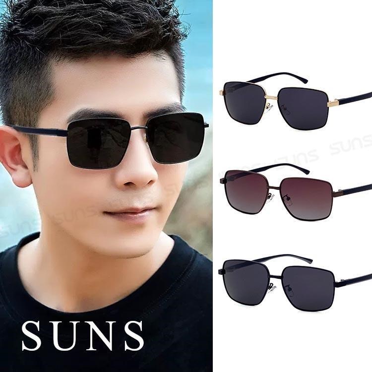 SUNS 時尚大框男士偏光金屬方框墨鏡/太陽眼鏡 抗UV/防眩光(94532)