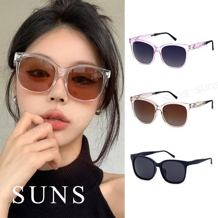 SUNS 時尚ins偏光太陽眼鏡 可調式鏡腳 抗藍光變色鏡墨鏡 防眩光 抗UV(30505)