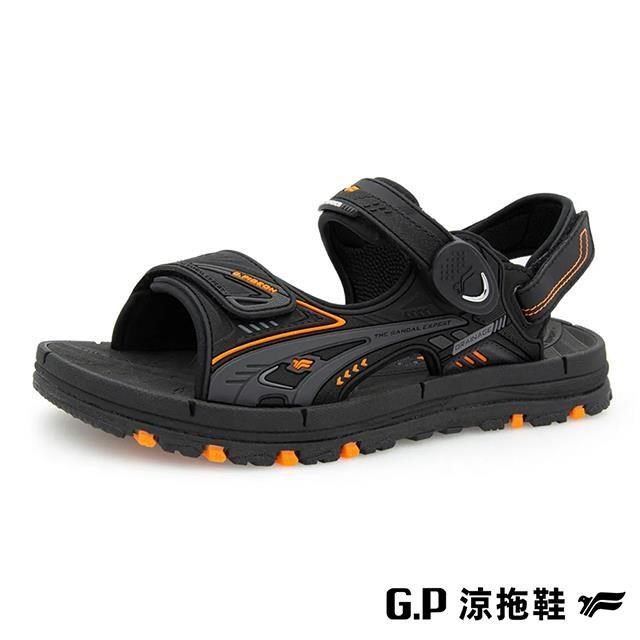 G.P 啟蒙 (男女共用)戶外越野磁扣涼拖鞋-橘色