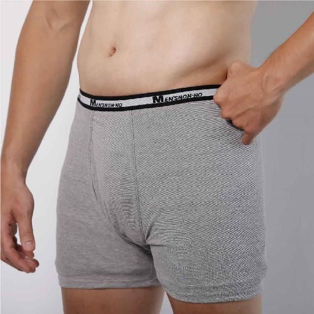 【平口褲】竹炭織帶平口褲(M-2XL)-8616