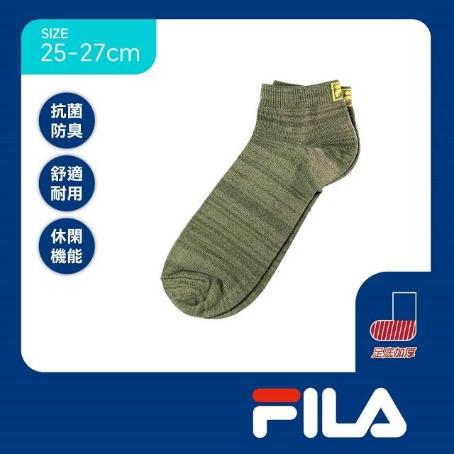【短襪】FILA1/2襪(25-27cm)2638-920綠