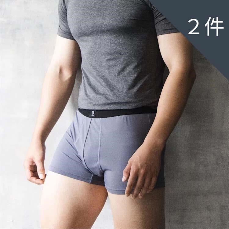 黃黃褲 科技抗菌吸尿內褲(灰色兩件組)
