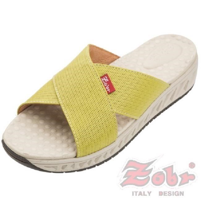 Schick 舒適 【南紡購物中心】 ZOBR路豹 最新羽量化H系列女涼鞋(黃) H239